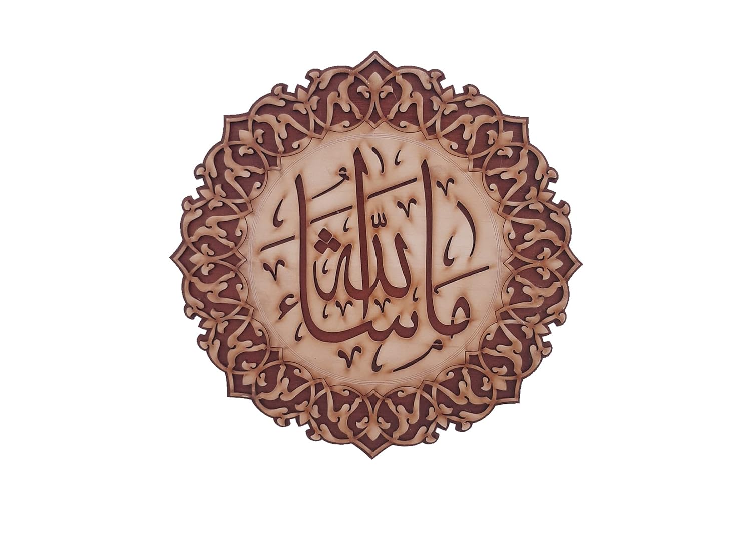 Scripted Handicrafts Beautiful Wooden Masha Allah Takhti 15x15 inches,Brown,Medium(050) - Related product