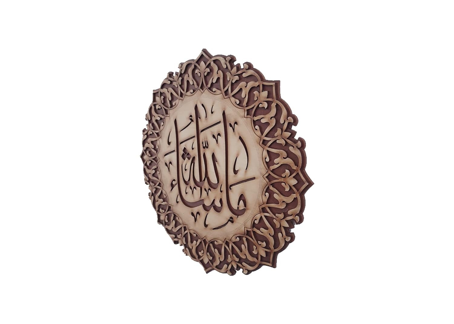 Scripted Handicrafts Beautiful Wooden Masha Allah Takhti 15x15 inches,Brown,Medium(050) - View 3 of 3