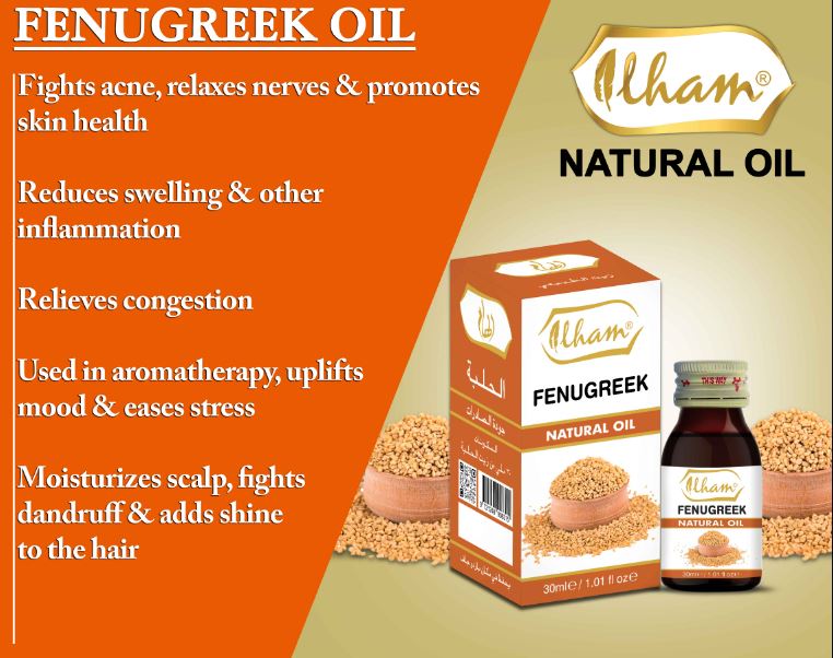 ilham Fenugreek Natural Oil For Body And Hair (30ml) - View 2 of 2