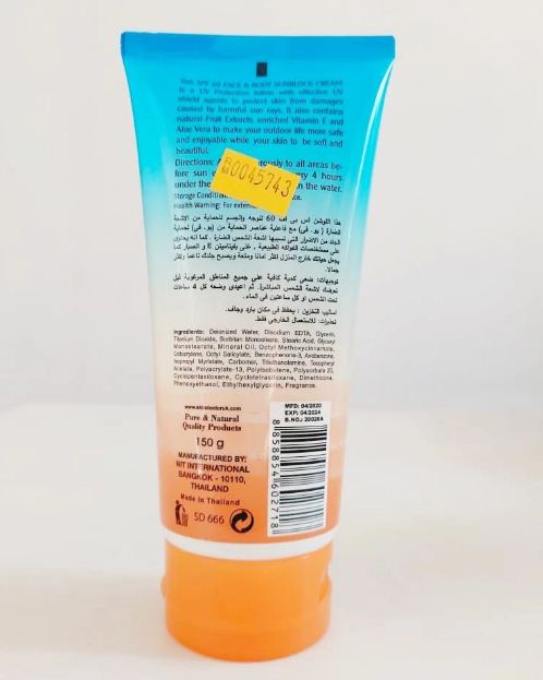 Skin Doctor Face Body Sun Protection with Vitamin E SPF 60 Sun Cream (150g) - View 3 of 3