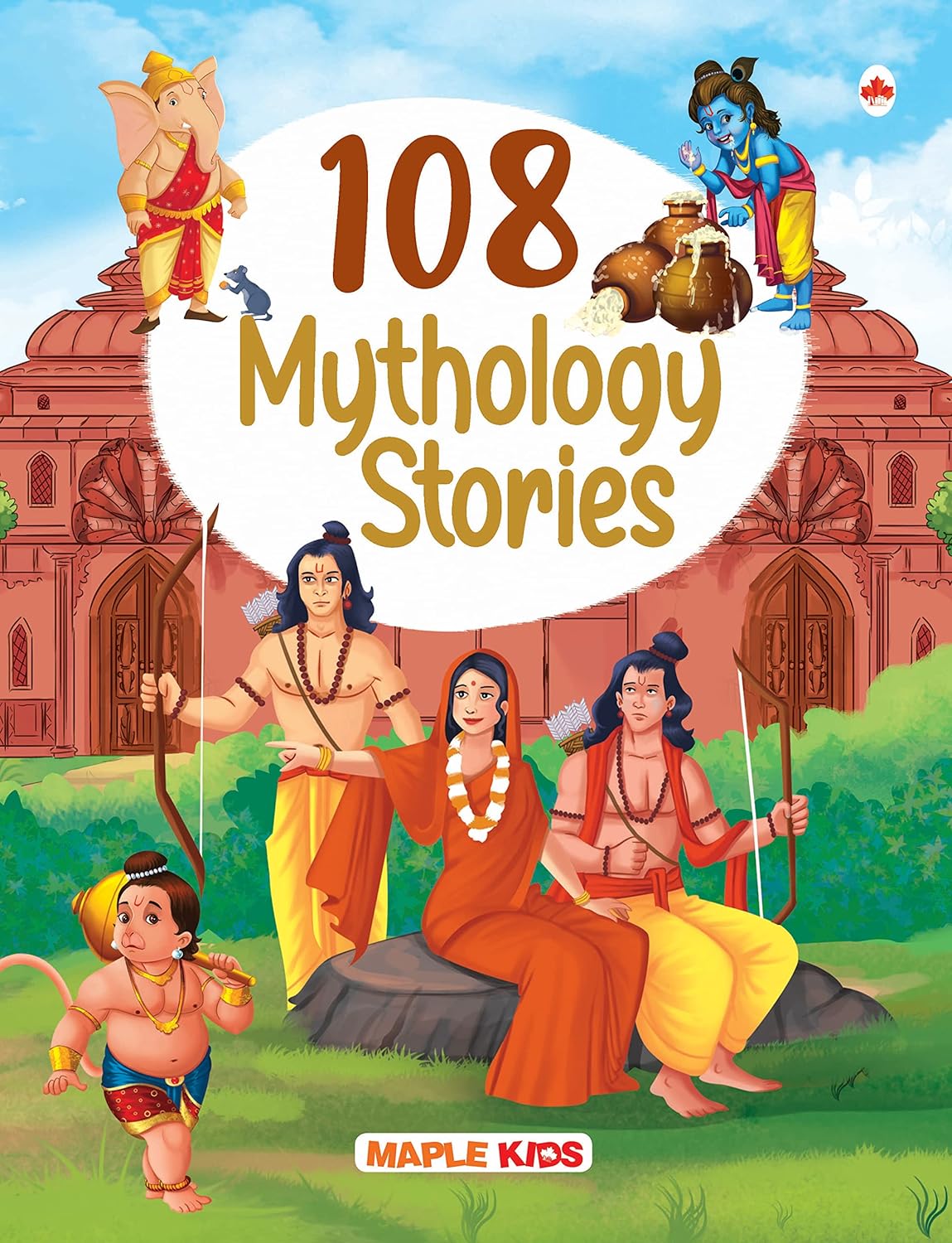 108 Indian Mythology Stories (Illustrated) - Story Book for Kids - Moral Stories - Bedtime Stories - 3 Years to 10 Years Old - English Short Stories for Children - Read Aloud to Infants, Toddlers Paperback – 1 - Related product
