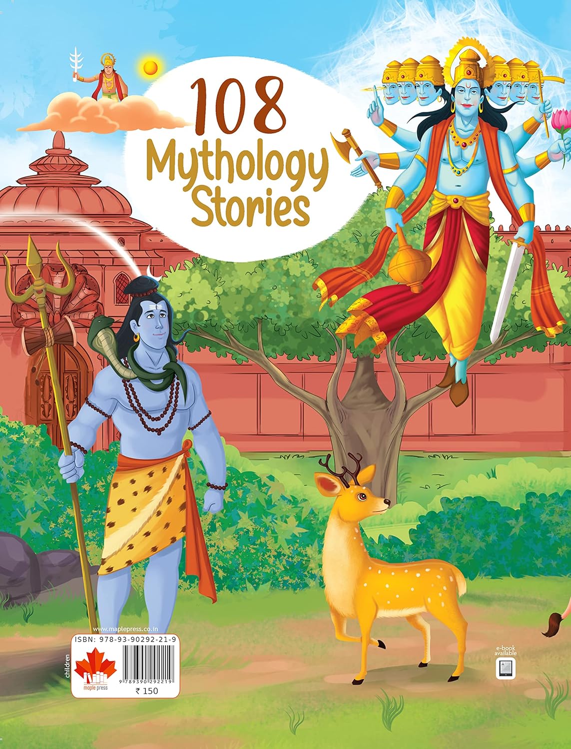 108 Indian Mythology Stories (Illustrated) - Story Book for Kids - Moral Stories - Bedtime Stories - 3 Years to 10 Years Old - English Short Stories for Children - Read Aloud to Infants, Toddlers Paperback – 1 - View 2 of 7