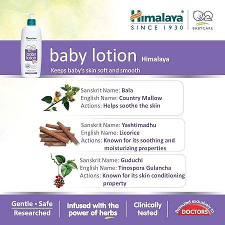 Himalaya Baby Body Lotion, For All Skin Types (400 ml) - View 4 of 5