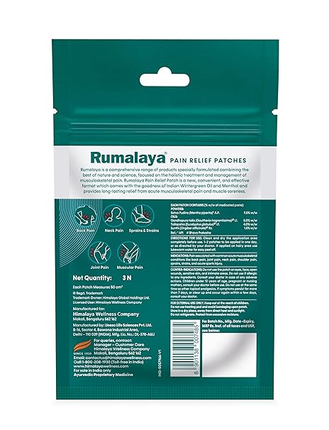 Himalaya Rumalaya Heat Therapy Massager – Pack of 3 Patches for Knee, Ankle, Back & Neck Pain | Reduces Swelling | Improves Mobility | Starts Acting in 10 Minutes | Long-Lasting Relief for 12+ Hours - View 2 of 3