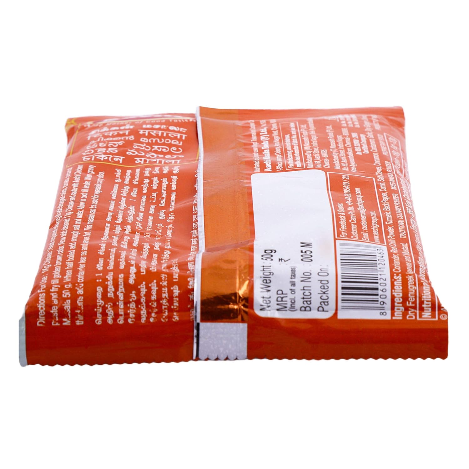 Aachi Chicken Masala, 50g - View 2 of 4