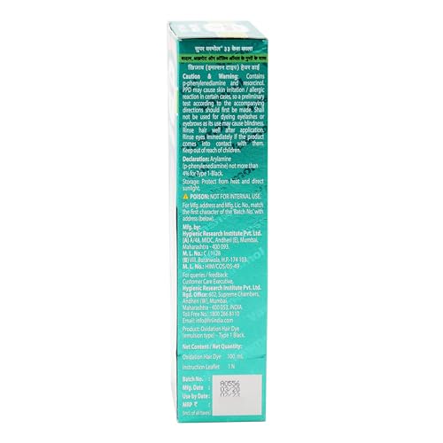 Vasmol Kesh Kala, 50ml - Cream - View 3 of 4