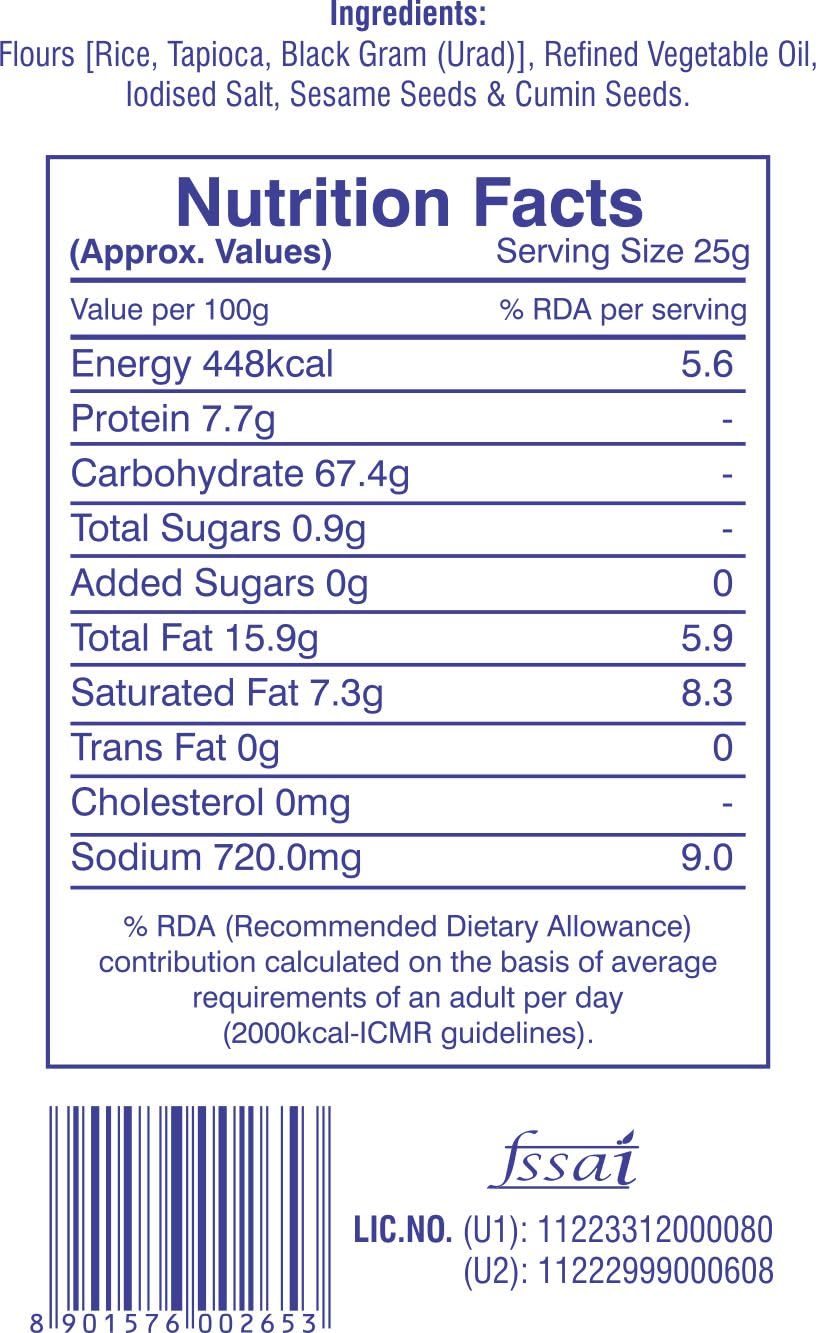 Modern Kitchens Spring Murukku – 150g | Gluten-Free, No Maida, Crispy & Delicious | Made with Rice, Tapioca, Urad Dal, Sesame & Cumin Seeds | Healthy Indian Snack - View 2 of 2