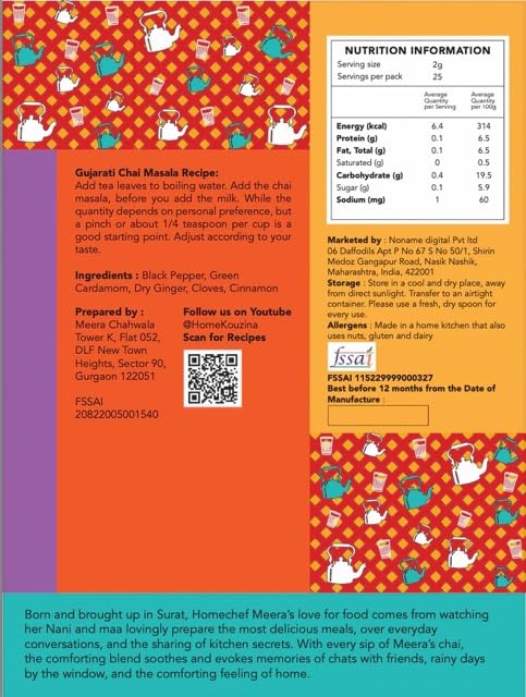 Home Kouzina Gujarati Chai and Kadak Chai Masala - 50g Each (Pack of 2) , Traditional Recipe , No Artificial Additives , NO Preservatives - View 5 of 6