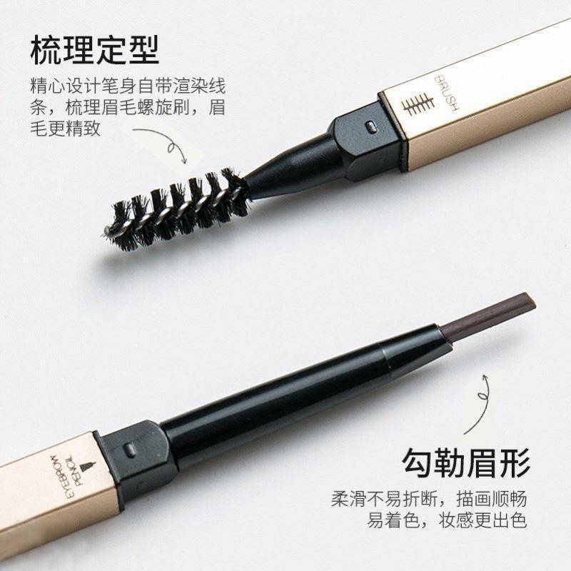 2-in-1 Automatic Rotating Waterproof Eyebrow Pencil with Brush, Long-Lasting Smudge-Proof Brow Definer, Triangle Tip Refill, Beginner-Friendly Precision Shaping Tool-05 - View 3 of 4