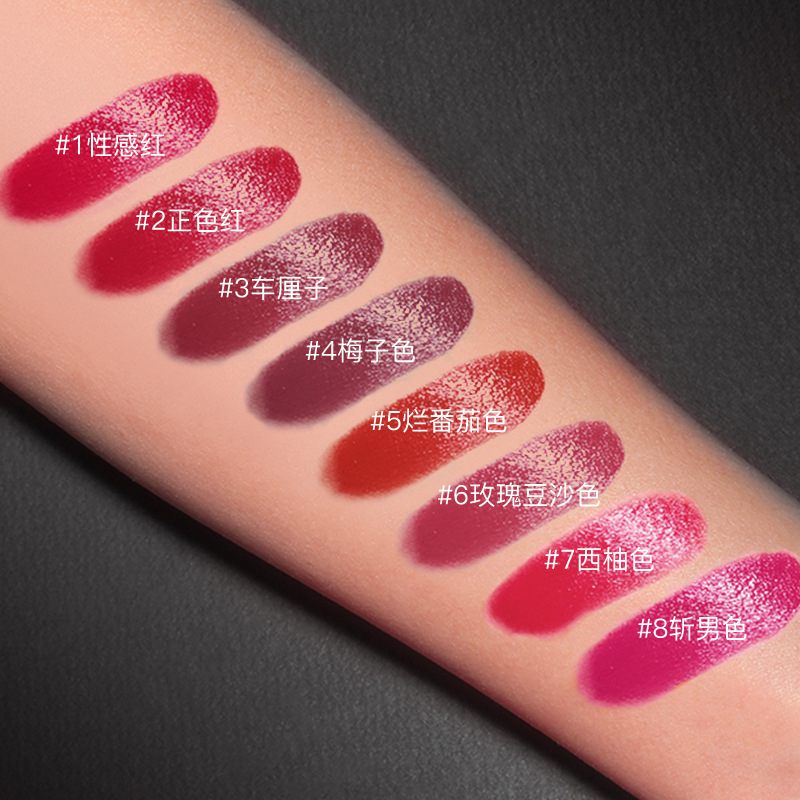 Image Beauty Color Overflow Silky Lipstick Non-Fading Non-Stick Cup Smooth Texture Gentle Application Long-Lasting Lip Gloss Makeup Personal Care Wholesale-True Red - View 3 of 4