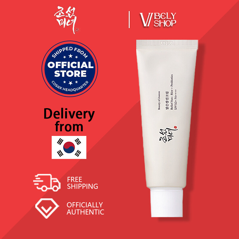 Beauty Of Joseon Relief Sun Rice + Probiotics Sunscreen SPF50+ PA++++ Lightweight Facial Sunblock Cream 50ml - View 3 of 4