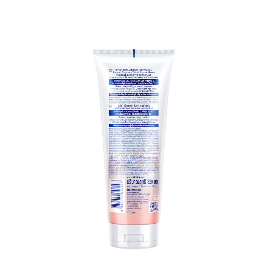 NIVEA Extra Bright Velvet Romance Body Serum 320ml – Skin Brightening, Hydrating, Softening, Smooth Texture, Long-Lasting Moisture, Velvet Finish, Nourishing, Radiant Skin, Gentle Care, Lightweight, Daily Use Body Lotion - View 2 of 3