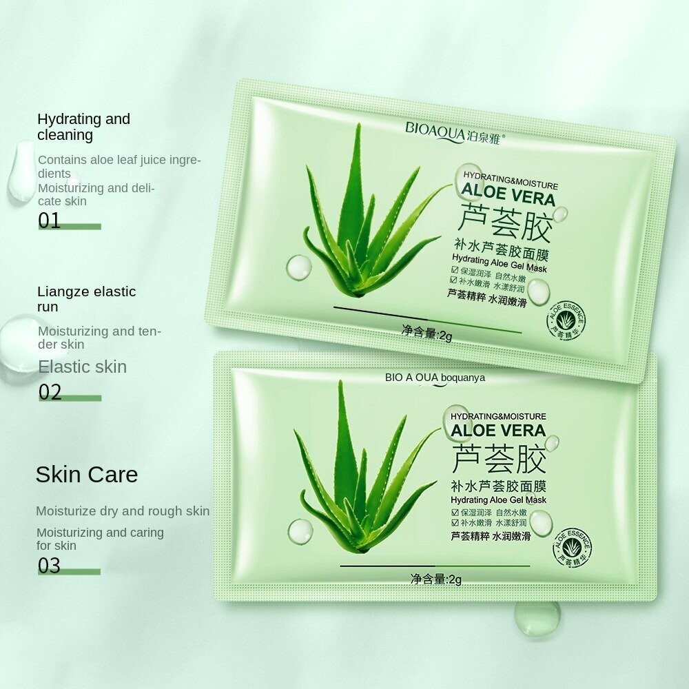 BioAqua Aloe Vera Moisturizing Facial Mask 补水芦荟胶面膜- Brushed mask - View 4 of 4