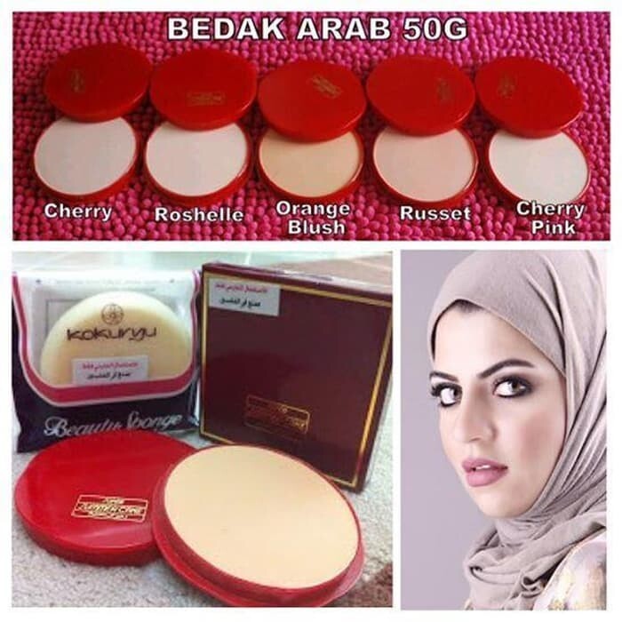 KOKURYU Arab Powder – Super Summer Cake Foundation with Moisturizer- Cherry Pink(FROM MALAYSIA) - View 4 of 4