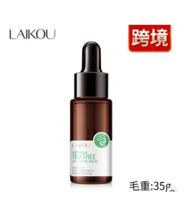LAIKOU Australia Tea Tree Serum Anti-Acne Oil Treatment Face Essence – Hydrating Moisturizing Facial Skincare Solution for Clear Skin, Acne Control, Oil Balance, Pore Minimizing, Lightweight Daily Use - View 2 of 3