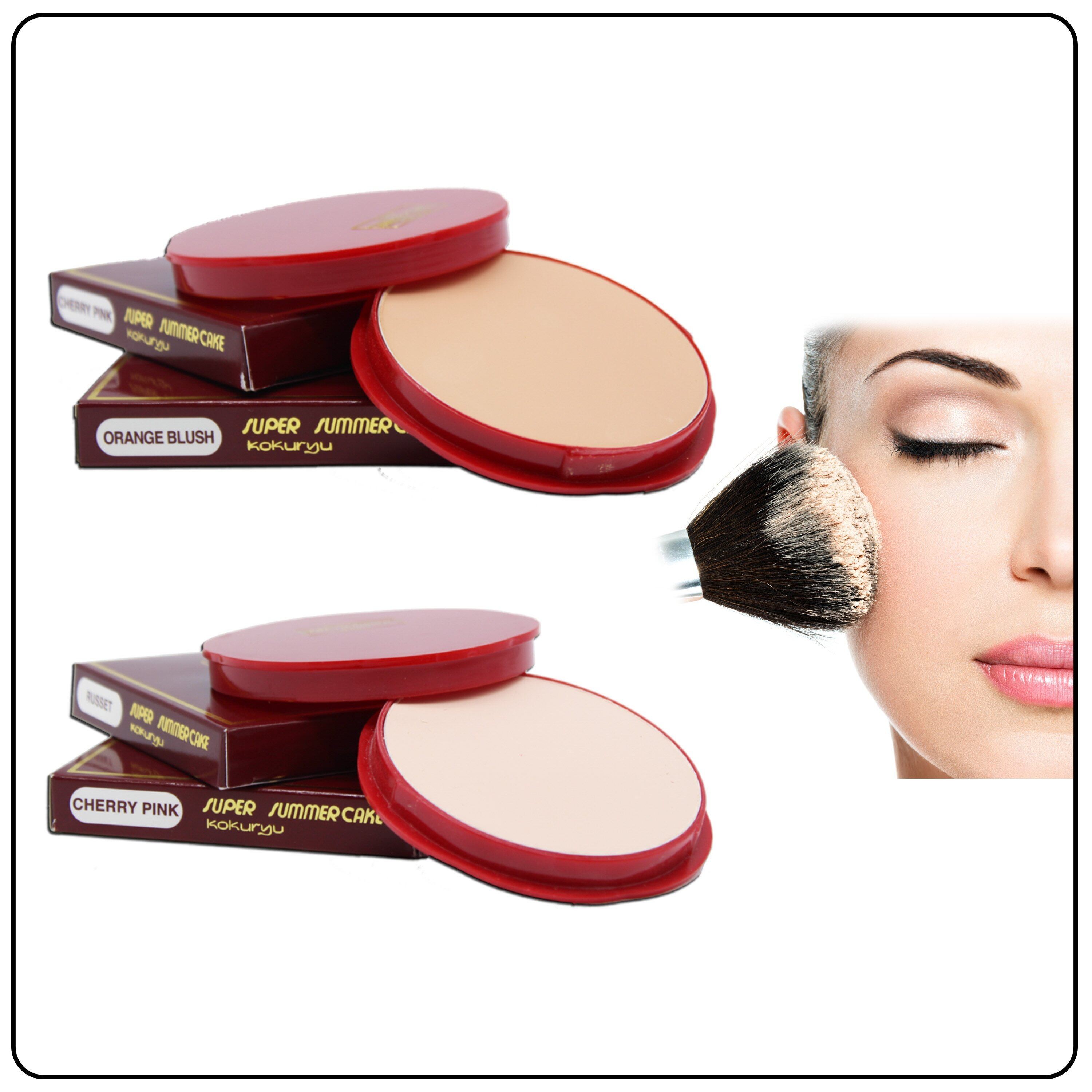 KOKURYU Arab Powder – Super Summer Cake Foundation with Moisturizer-  Jade(FROM MALAYSIA) - View 2 of 4