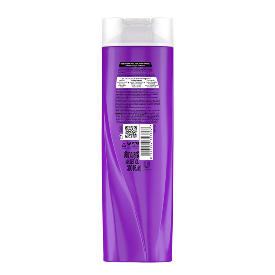 Sunsilk Perfect Straight Shampoo 300ml – Hair Smoothing & Straightening Care, Frizz Control, Nourishing Formula, Lightweight Hydration, Soft Silky Hair, Heat Protection, Easy Manageability, Shiny Finish, Daily Use, Suitable for All Hair Types - View 2 of 3