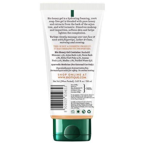 BIO HONEY GEL Refreshing Foaming Face Wash 150ml – Hydrating, Gentle, Ayurvedic Skincare with 100% Botanical Ingredients for Clean, Glowing, Nourished, and Soft Skin, Suitable for Daily Use - View 2 of 3
