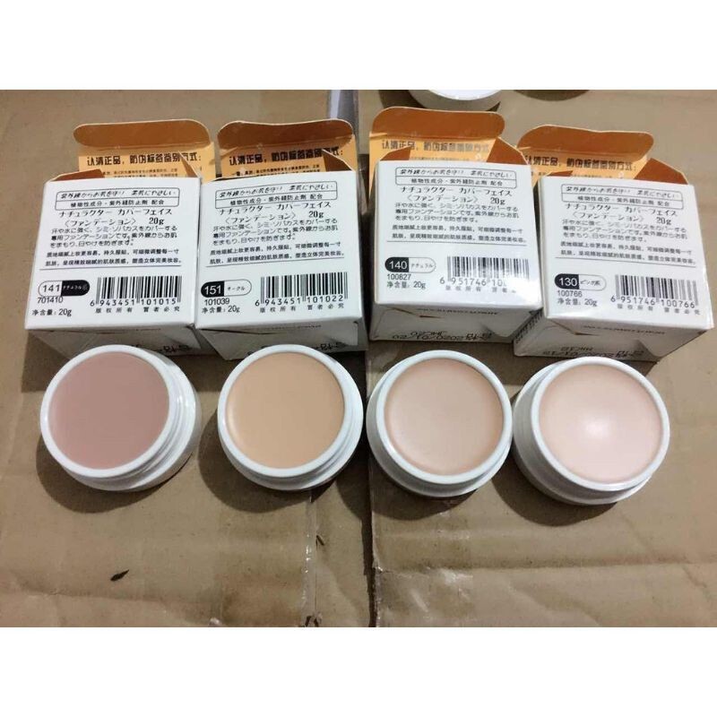 Meiko Naturactor Cover Face BB Cream Foundation 20g Original China- 141(FROM MALAYSIA) - View 3 of 4