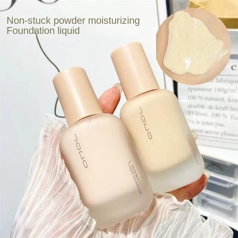 JOCO BB Cream Foundation, Concealer, Oil Control, Moisturizing, Waterproof, Suitable for Dark Skin Tones and Yellowish Skin Tones- 202(FROM MALAYSIA) - View 3 of 4