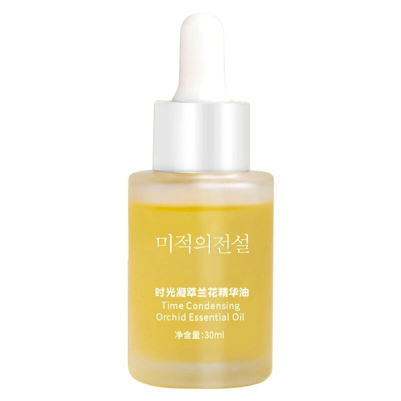 Korean Whitening Face Serum with Vitamin C, Dark Spot & Pigment Correcting Essence, Brightening Hydrating Facial Serum, Anti-Aging Skin Revitalizer, Lightweight Daily Skincare Solution for Radiant Glow - View 3 of 3