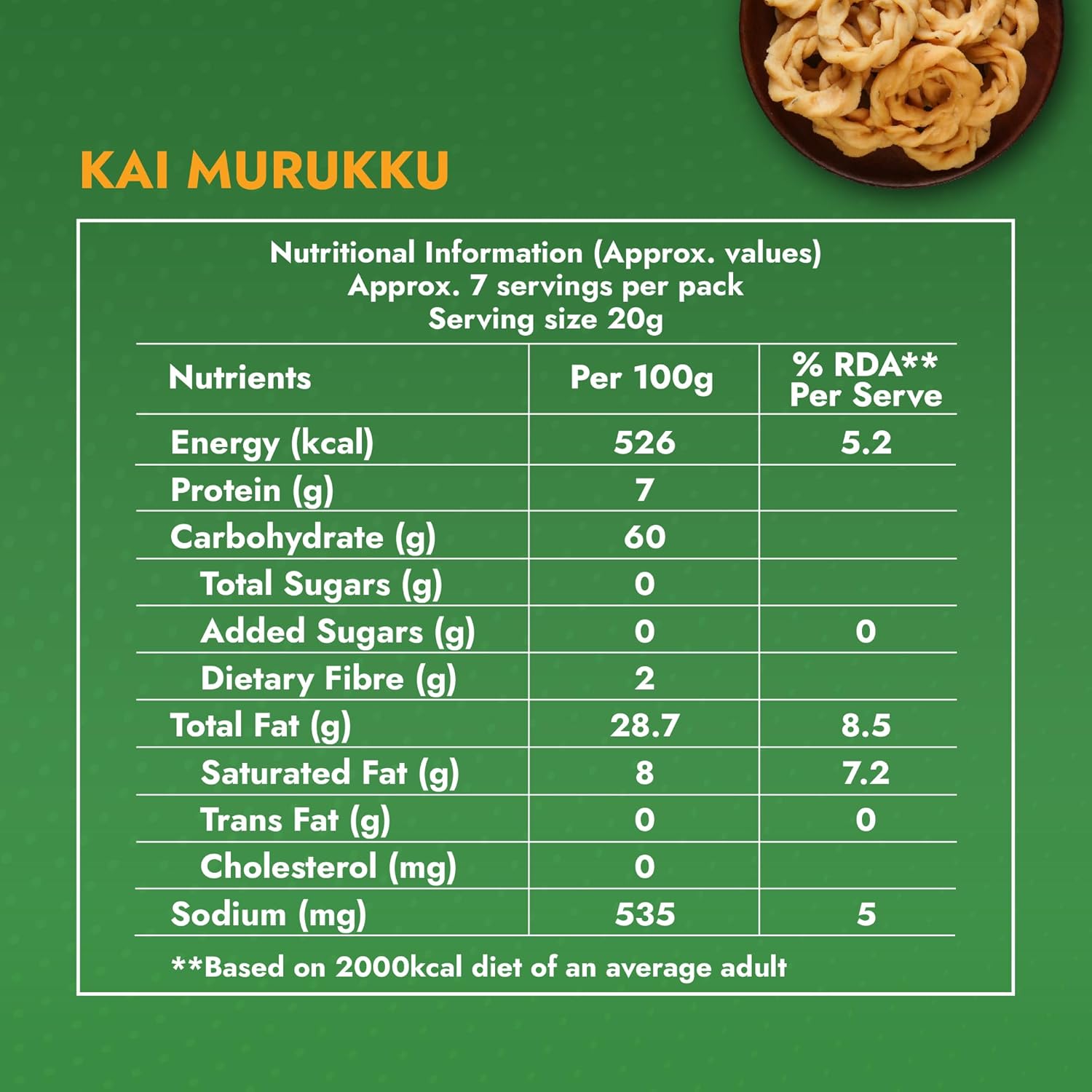 Sweet Karam Coffee Kai Murukku - 150grams | No Palm Oil & Preservatives | Authentic South Indian Hand-Twisted Chakli | Crunchy & Delicious Namkeen | Tea Time Snack | Festive Special - View 3 of 4