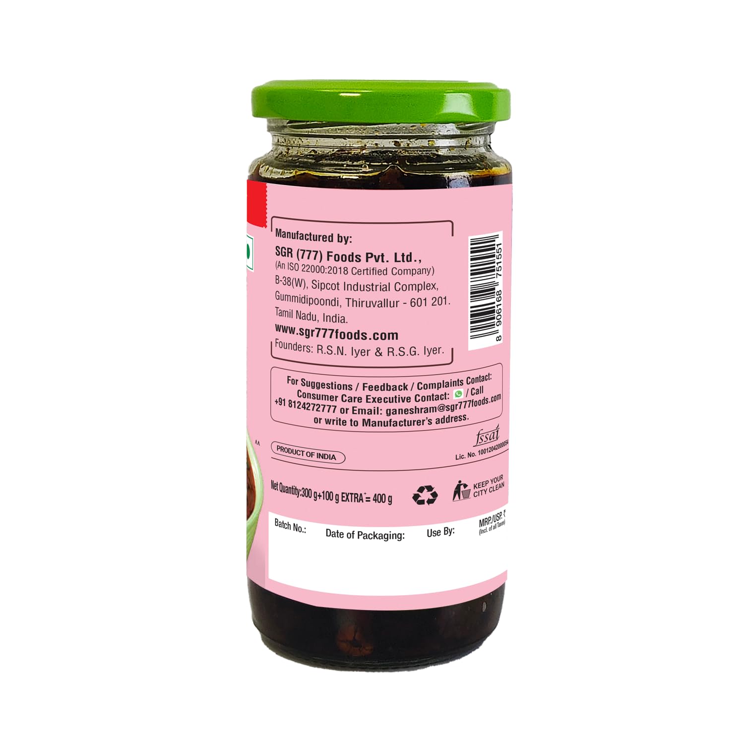 777 Vathal Kuzhambu Paste 400g (300g + 100g Extra) - Authentic South Indian Vatha Kuzhambu | Instant Rice Mix Paste & Traditional Vathakulambu rice Mix (pack of 2) - View 2 of 3