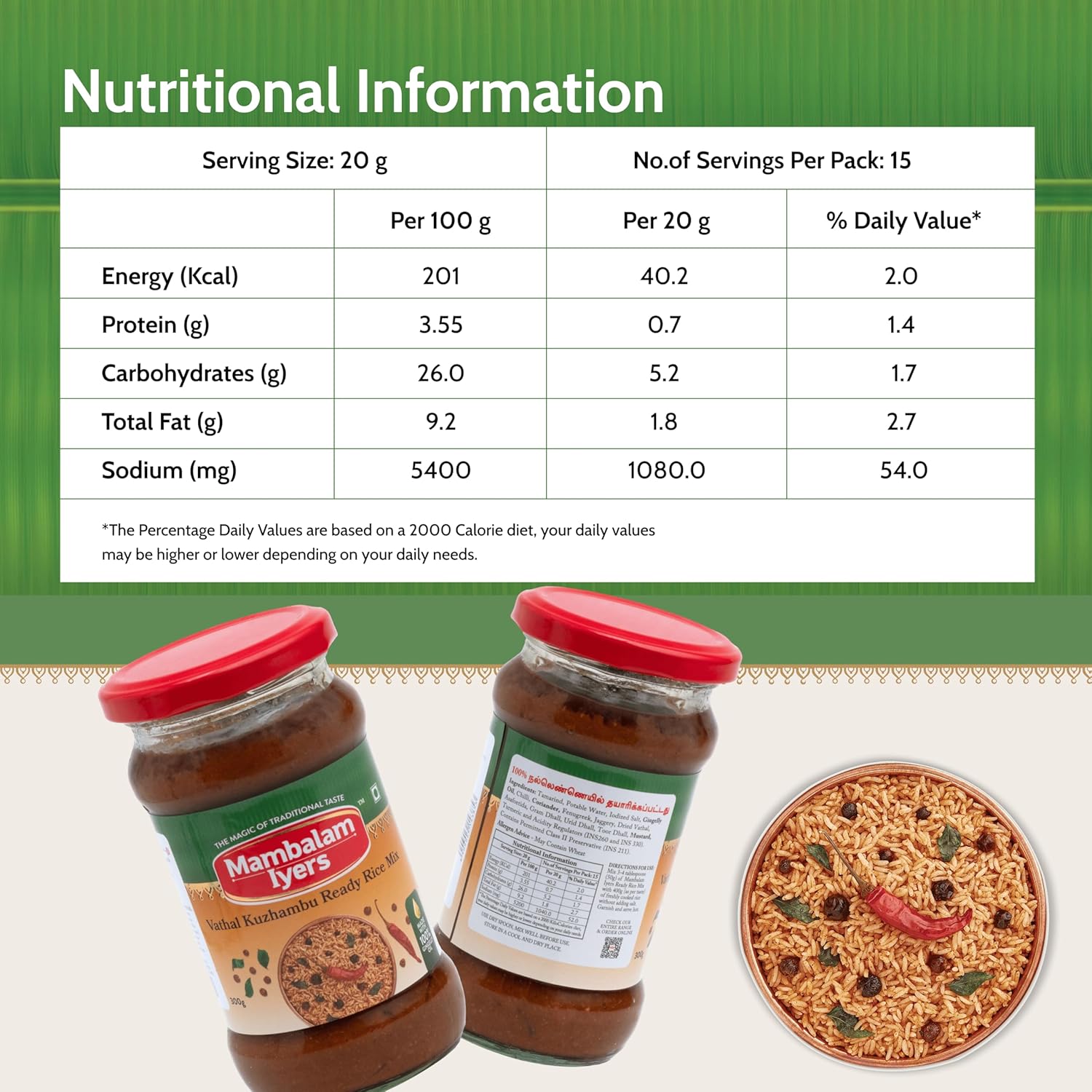 Vathal Kuzhambu Ready Rice Mix - 300g Glass bottle | South Indian Rice mixes made with 100% Gingelly Oil | Vathakuzhambu mix - View 5 of 5