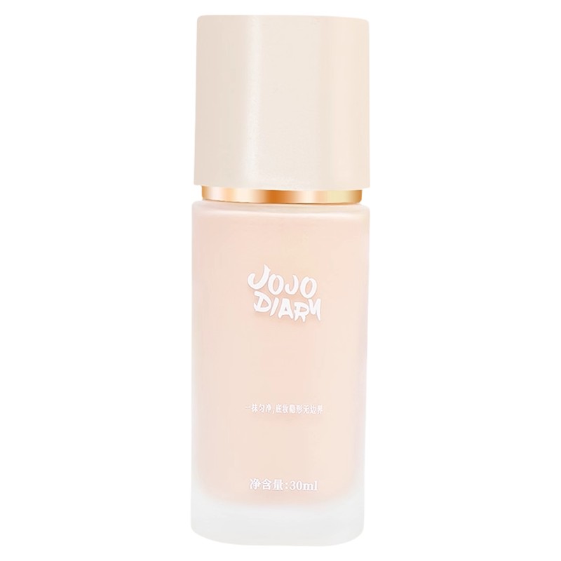 Korean Style Large Capacity Foundation Liquid BB Cream Moisturizing Lightweight Long-lasting No Cakey Natural Finish Concealer-01#Ivory white [paint creamy skin](FROM MALAYSIA) - View 4 of 4