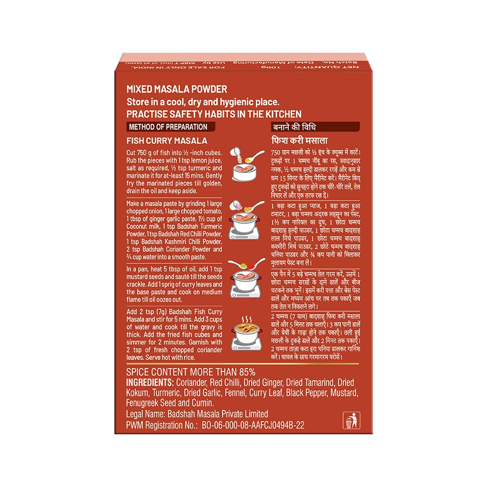 Badshah Fish Masala 100 Gm - View 2 of 4