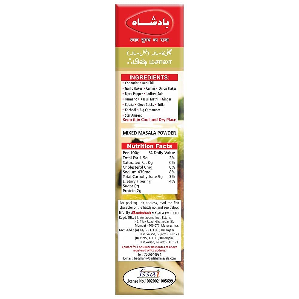 Badshah Fish Masala 100 Gm - View 4 of 4