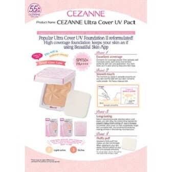 Cezanne Ultra Cover UV Pact-02(FROM MALAYSIA) - View 2 of 4