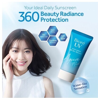 BIORE UV Aqua Rich Watery Gel 50g SPF50+ PA++++ Waterproof Sunscreen Moisturizing Whitening Sunblock Face & Body Lightweight Hydrating UV Protection Daily Care Men & Women - View 3 of 3