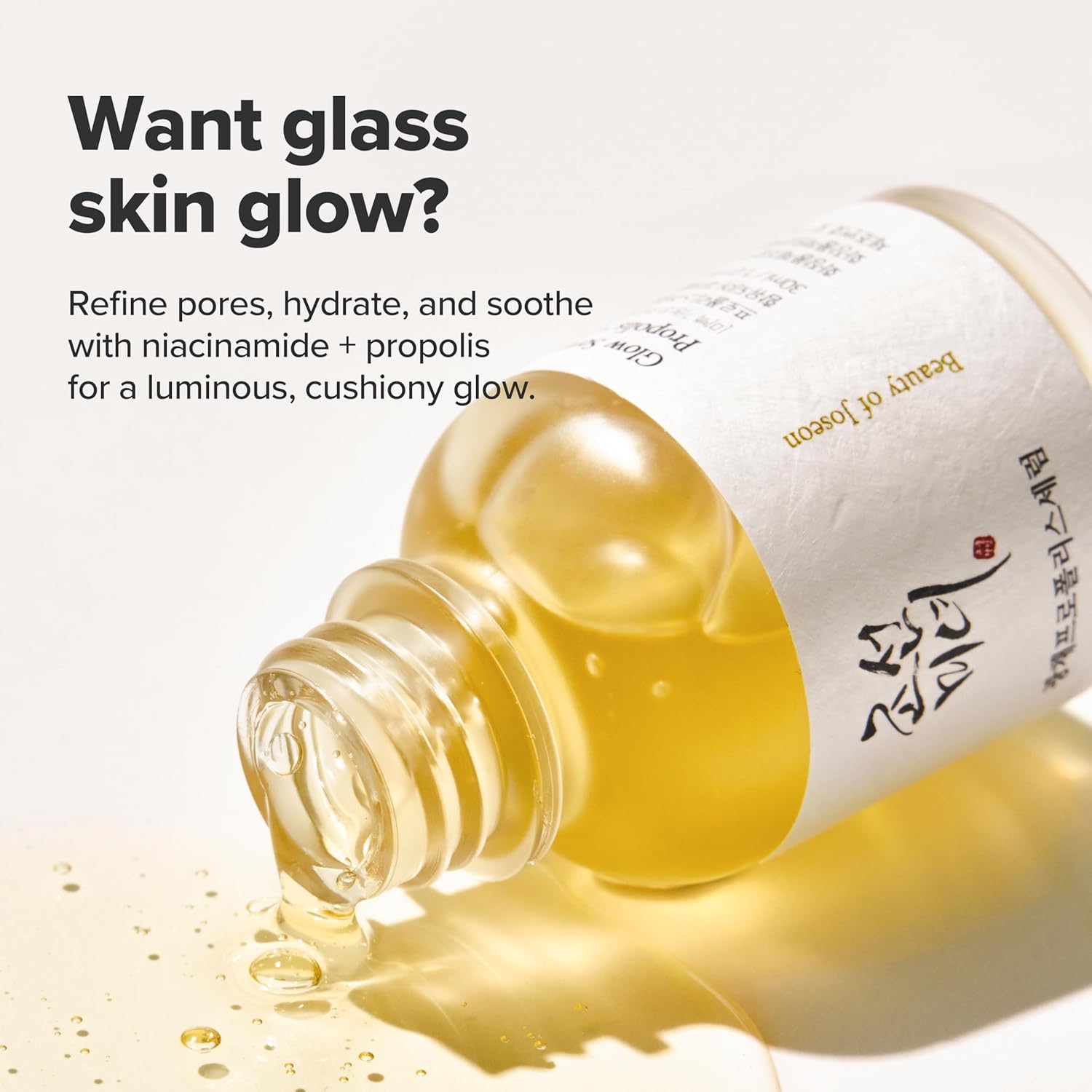 Beauty of Joseon Glow Serum with Propolis & Niacinamide (30ml) | Korean Face Serum for Glowing Skin, Pore Minimizing, Brightening & Hydration - View 4 of 6
