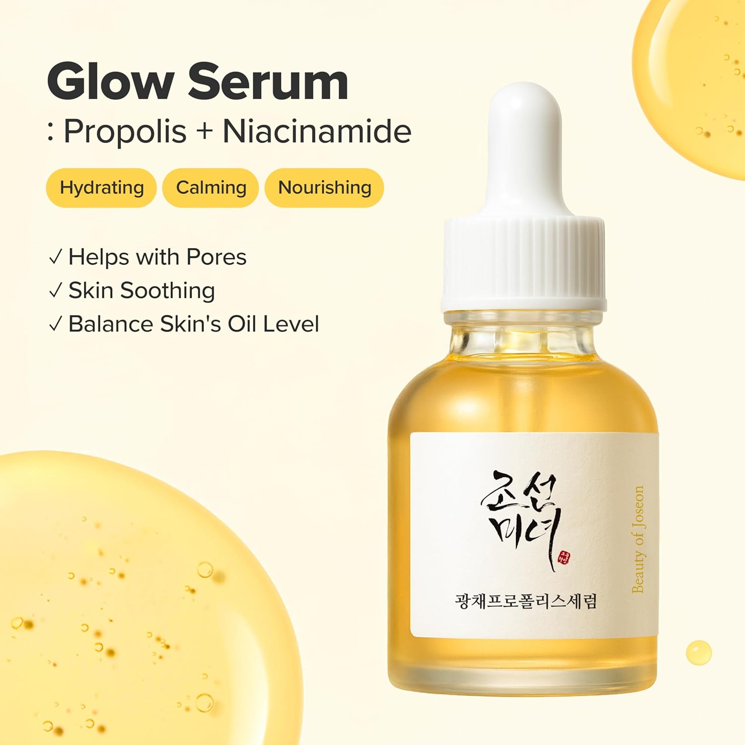 Beauty of Joseon Glow Serum with Propolis & Niacinamide (30ml) | Korean Face Serum for Glowing Skin, Pore Minimizing, Brightening & Hydration - View 5 of 6