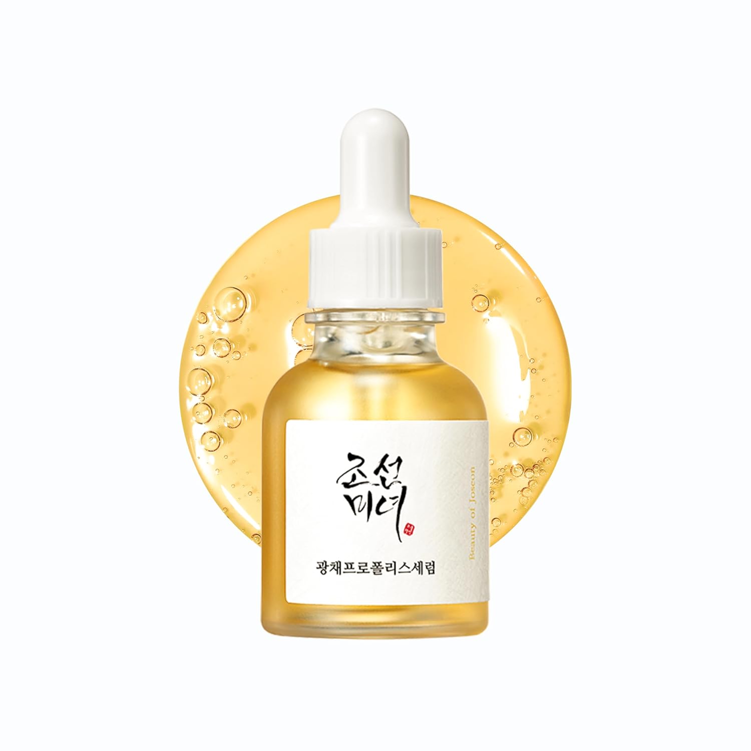 Beauty of Joseon Glow Serum with Propolis & Niacinamide (30ml) | Korean Face Serum for Glowing Skin, Pore Minimizing, Brightening & Hydration - View 6 of 6