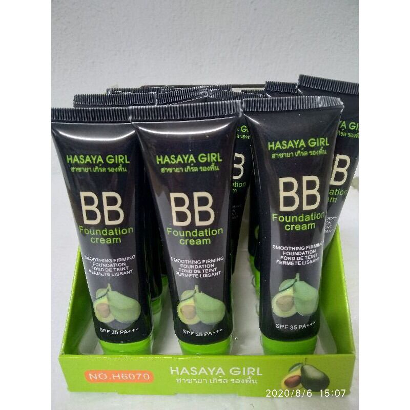 Lightweight BB cream that hydrates, evens skin tone, and provides SPF 35 PA+++ sun protection. Blends smoothly for natural coverage, leaving skin radiant, soft, and protected daily. - View 2 of 3