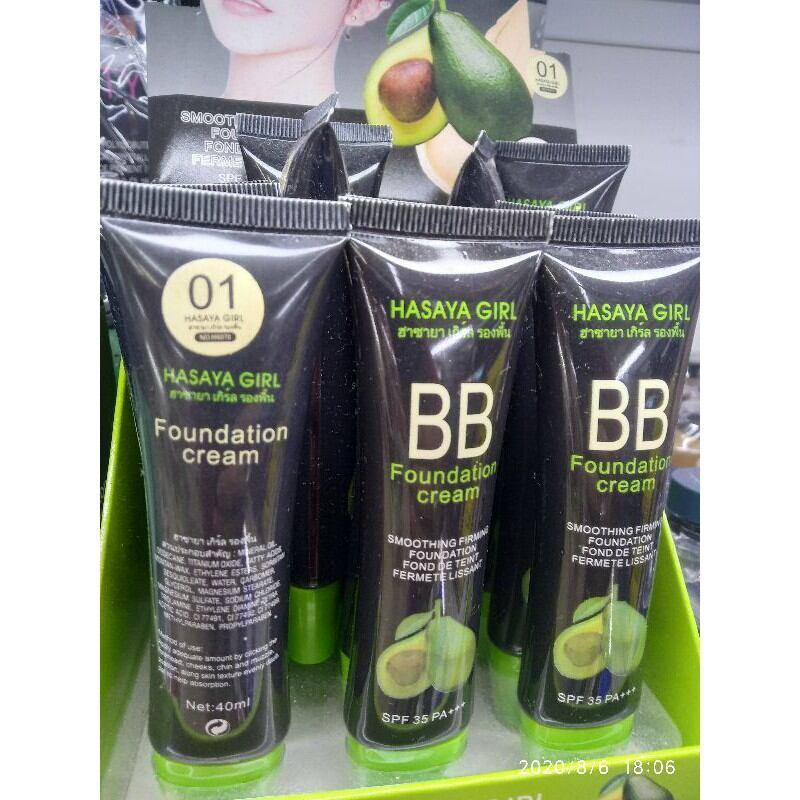 Lightweight BB cream that hydrates, evens skin tone, and provides SPF 35 PA+++ sun protection. Blends smoothly for natural coverage, leaving skin radiant, soft, and protected daily. - View 3 of 3