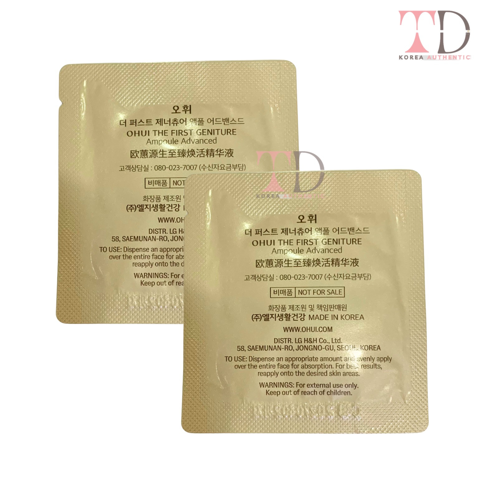 O HUI The First Geniture Cream Intensive 1ml x 5pcs Premium Korean Anti-Aging Moisturizer Sample Set for Firming Lifting Hydrating Wrinkle Care Brightening Youthful Radiant Smooth Skin - View 3 of 3
