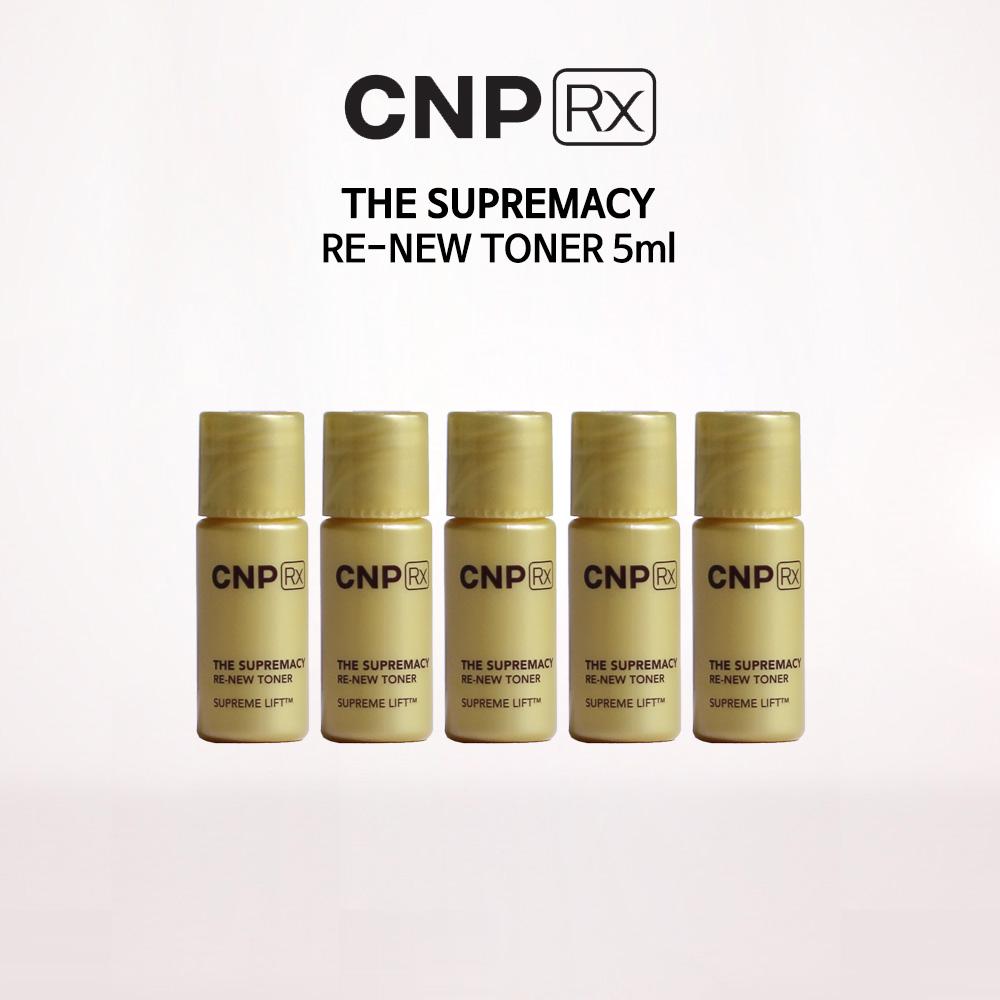 CNP Rx The Supremacy Re-New Toner 5ml x 5ea Premium Korean Skincare for Firming Lifting Hydrating Whitening Skin Care Sample Set for Smooth Radiant Youthful Elastic Healthy Skin - View 3 of 3