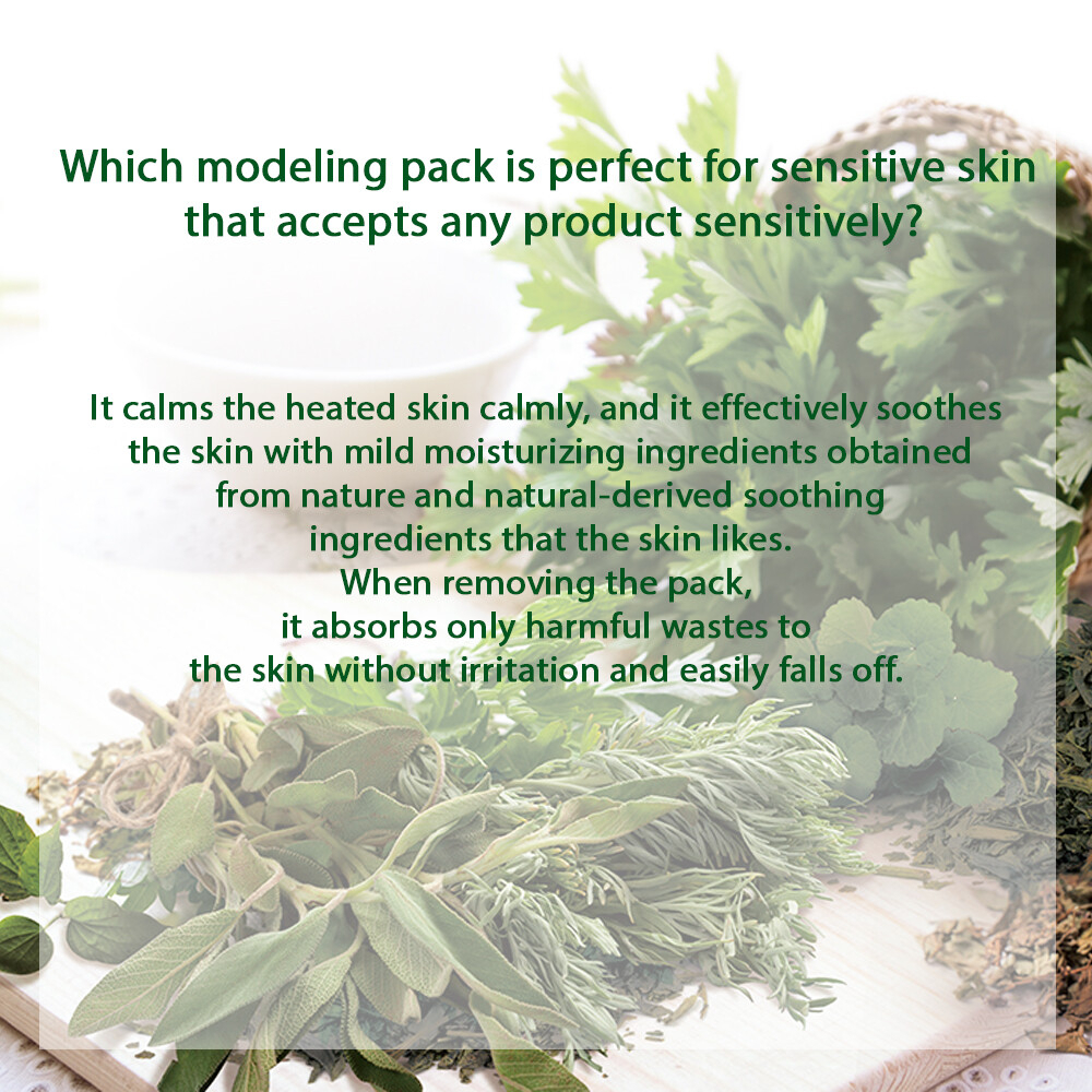 Lindsay Calendula Modeling Cup Pack 28g Premium Korean Skincare Face Mask for Soothing Hydrating Moisturizing Calming Sensitive Skin Nourishing Radiant Revitalizing Skin Care Sample Treatment - View 2 of 3