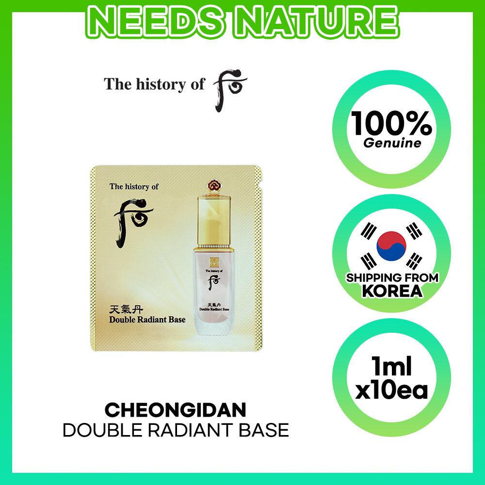 THE HISTORY OF WHOO Cheongidan Hwahyun Double Radiant Base 1ml x 10ea Premium Korean Luminous Makeup Base for Anti-Wrinkle Radiance Hydrating Skin Care Sample Set for Smooth Youthful Glow - View 3 of 3