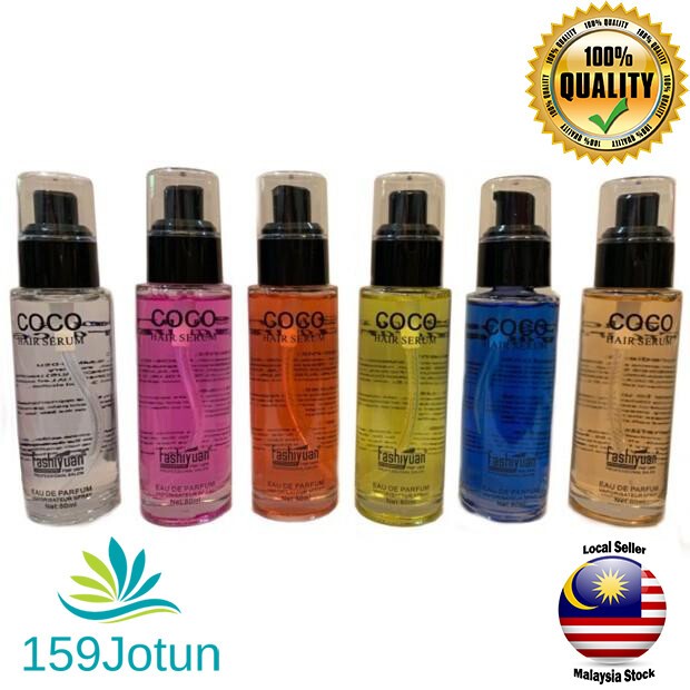 Coco Hair Serum Hair Oil 80ml 72 hours Fragrance Malaysia Ready Stock 100% Original Minyak Rambut- Orange (Rose)(FROM MALAYSIA) - View 3 of 3