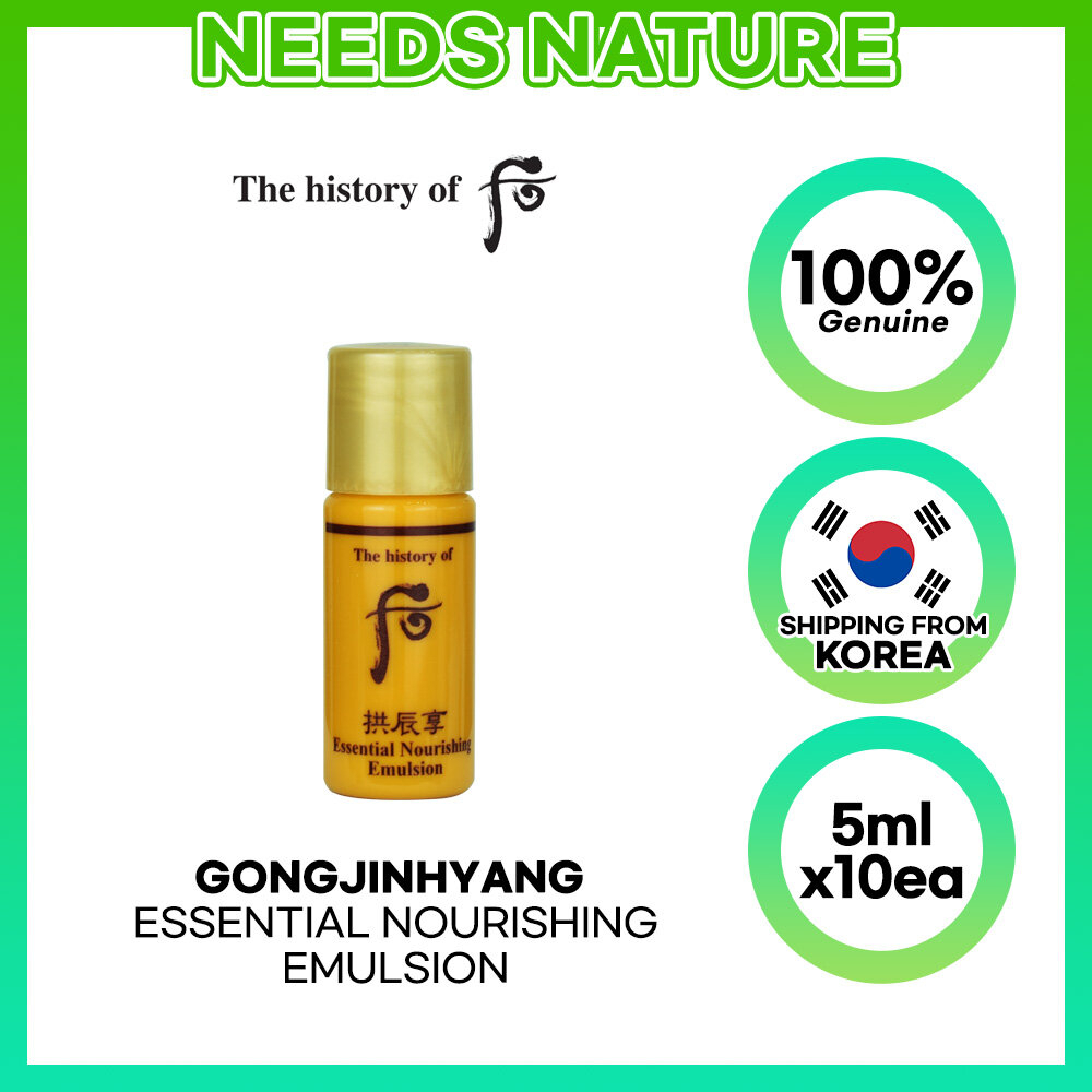 The History of Whoo Essential Nourishing Emulsion 5ml x 10ea Korean Skincare Moisturizing Anti Aging Soothing Firming Lifting Hydrating Herbal Emulsion for Smooth Radiant Youthful Skin Care - View 3 of 3