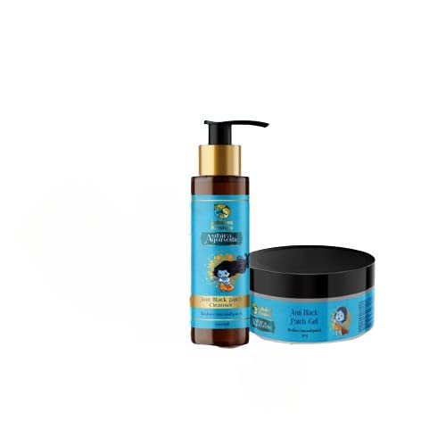 Lakshmi Krishna Natural Anti Black patch kit Cleanser (100ml), Gel (50g)||Radiant and Confident Clearer Skin Get rid of black patches pigmentation and reduce tan|| - View 2 of 2