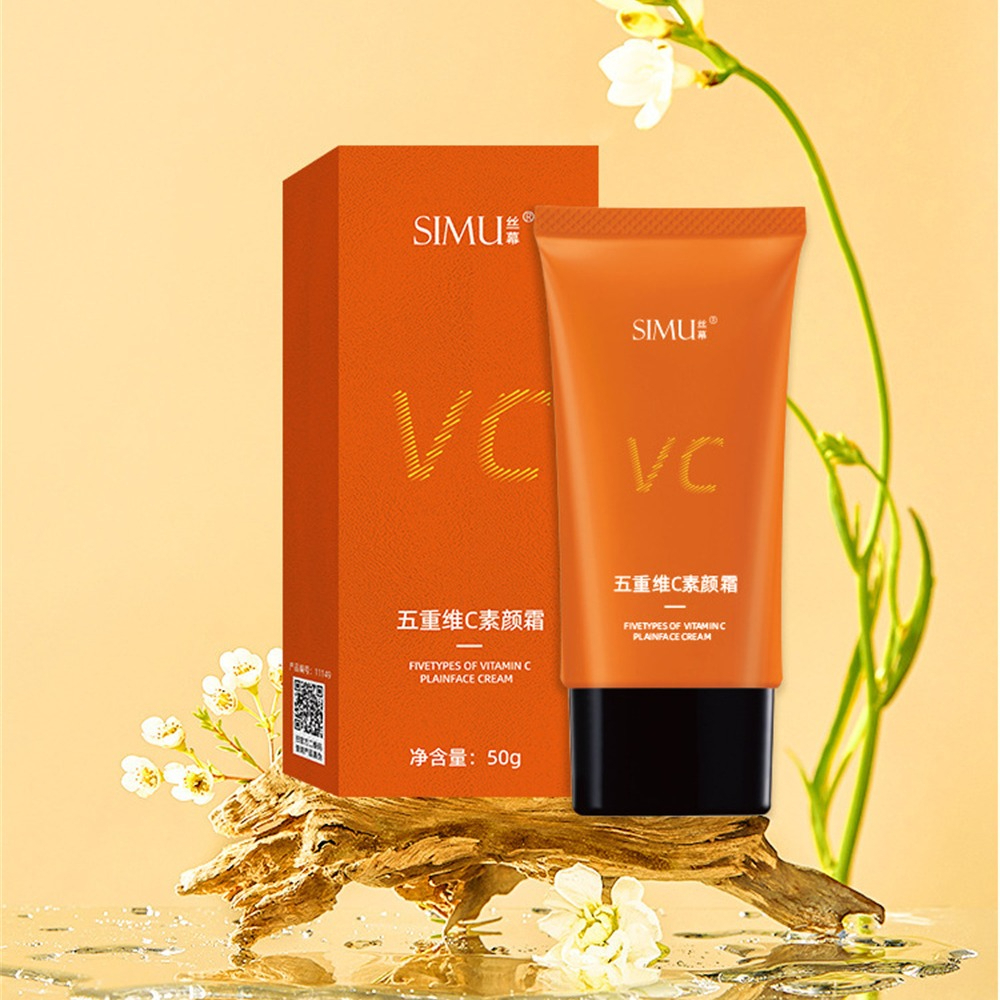 Favogue VC Moisturizer Tone-Up Cream 50g Vitamin C Brightening Moisturizing Lightweight Makeup Base Hydrating Skin Tone Correcting Radiant Glow Lazy Cream Daily Skincare Use - View 2 of 3