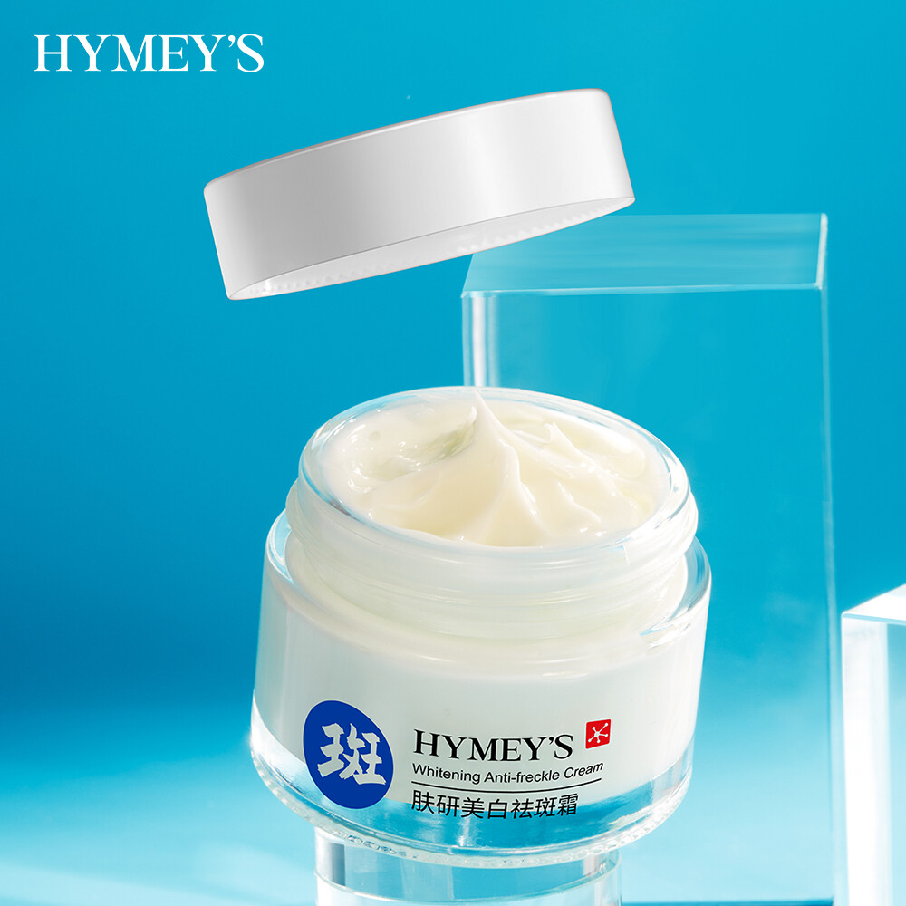HYMEY’S Anti-Freckle Whitening Cream 50g Deep Repair Moisturizing Freckle Removal Brightening Skin Tone Correcting Hydrating Nourishing Smooth Soft Radiant Face Cream Daily Skincare Use - View 3 of 3