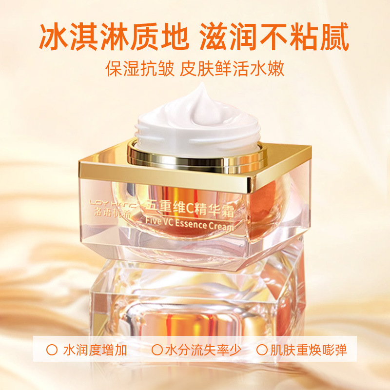 Five Vitamin C Essence Cream 30g Brightening Anti-Aging Facial Cream Dull Skin Correcting Hydrating Moisturizing Anti-Wrinkle Skin Tone Even Radiance Smooth Soft Face Cream Daily Use - View 3 of 3