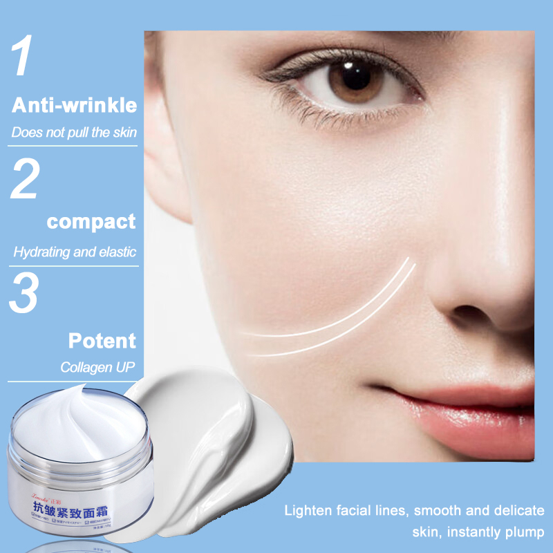 Spamoni Anti-Aging Face Cream 50g Hyaluronic Acid Moisturizing Anti-Wrinkle Firming Collagen Brightening Skin Repair Hydrating Nourishing Smooth Soft Radiant Face Cream Daily Skincare Anti-Aging - View 2 of 3