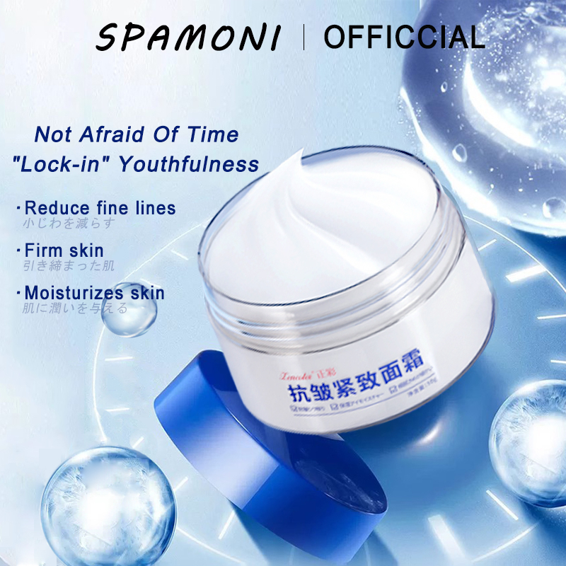 Spamoni Anti-Aging Face Cream 50g Hyaluronic Acid Moisturizing Anti-Wrinkle Firming Collagen Brightening Skin Repair Hydrating Nourishing Smooth Soft Radiant Face Cream Daily Skincare Anti-Aging - View 3 of 3